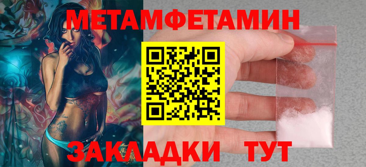 АМФ  Вход с VPN  Шахты  АМФ Premium 