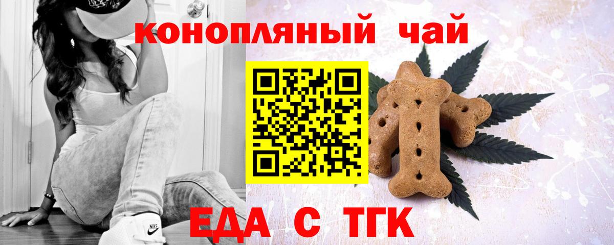 ГАШ Шахты