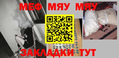 кокаин премиум Кумертау