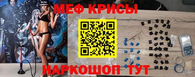 круглые Ливны