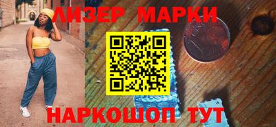круглые Ливны
