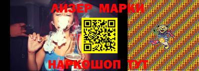 скорость Кунгур