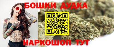 альфа пвп VHQ Кулебаки
