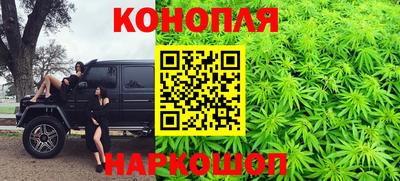 круглые Ливны