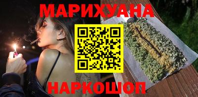 прущие крисы Ликино-Дулёво