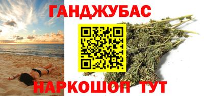 круглые Ливны