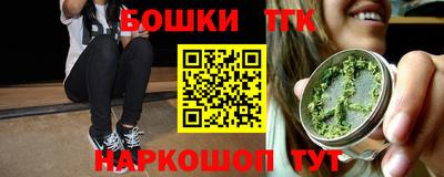 трава Лесосибирск