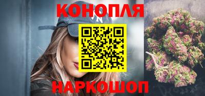 скорость Кунгур