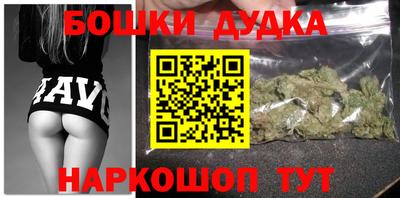 альфа пвп VHQ Кулебаки