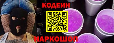 альфа пвп VHQ Кулебаки