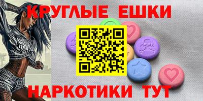 трава Лесосибирск