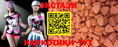 прущие крисы Ликино-Дулёво