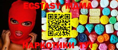 круглые Ливны