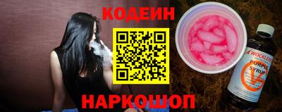 альфа пвп VHQ Кулебаки