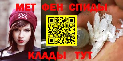 кокаин премиум Кумертау
