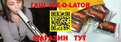 круглые Ливны