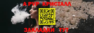 кокаин премиум Кумертау