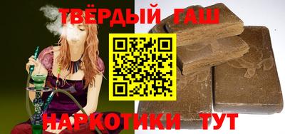 кокаин премиум Кумертау