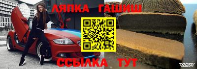 скорость Кунгур