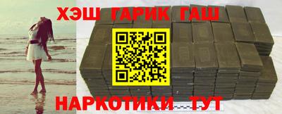 прущие крисы Ликино-Дулёво